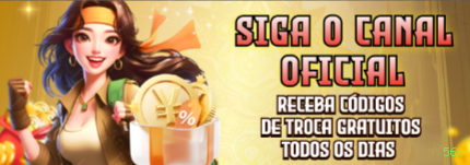 Interface Premium 56x